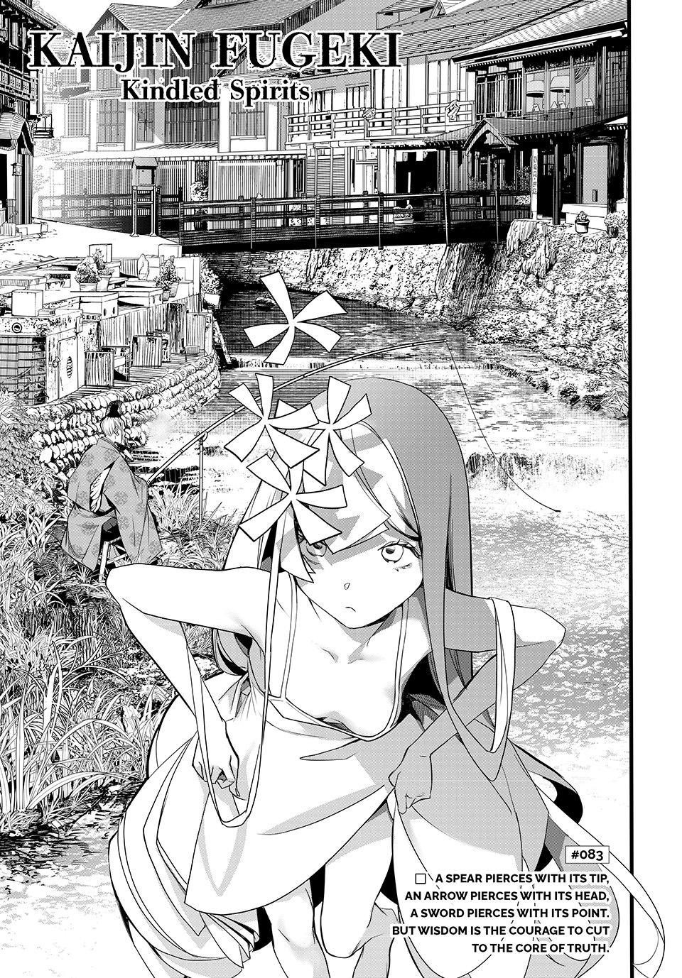 Kaijin Fugeki Chapter 83 Page 1