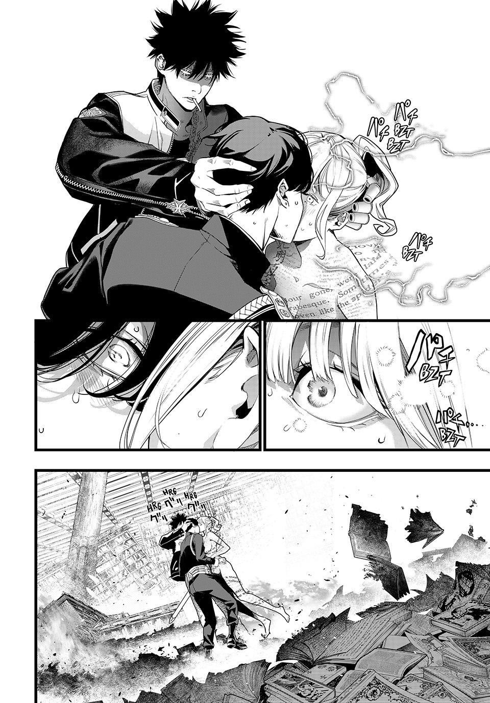 Kaijin Fugeki Chapter 83 Page 2