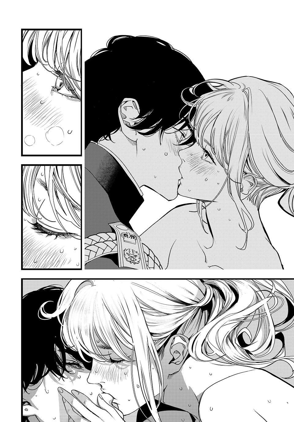 Kaijin Fugeki Chapter 83 Page 4