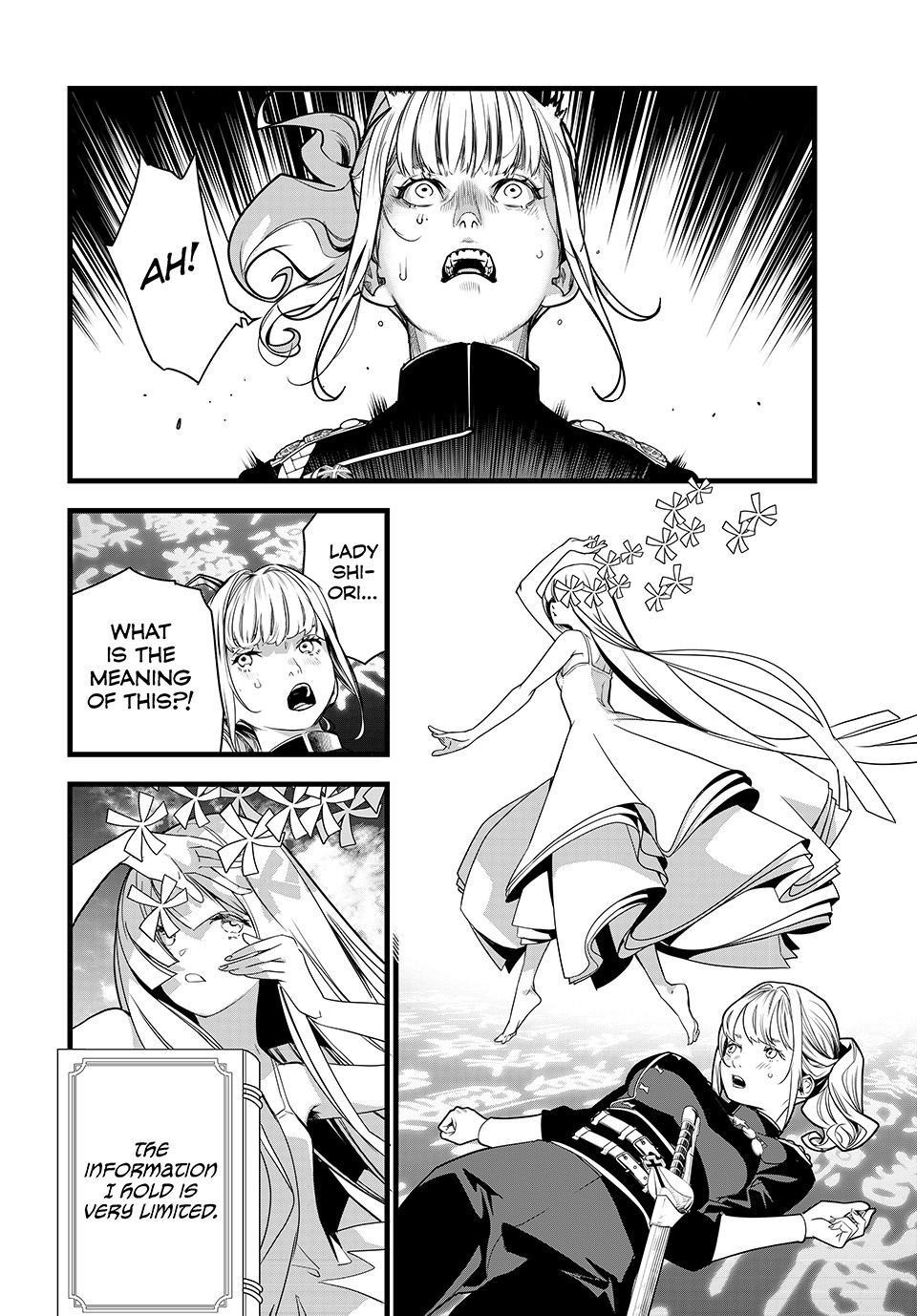 Kaijin Fugeki Chapter 83 Page 8