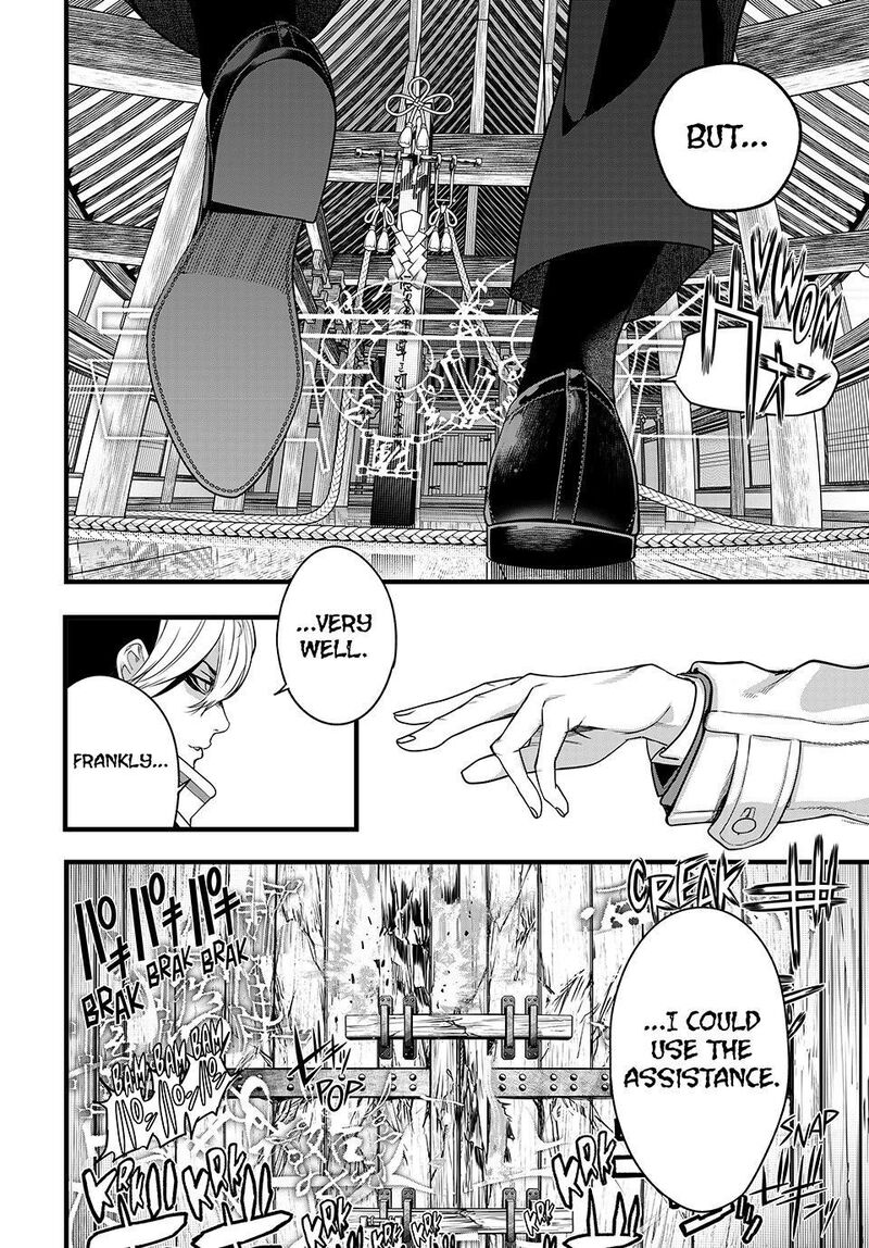 Kaijin Fugeki Chapter 84 Page 10