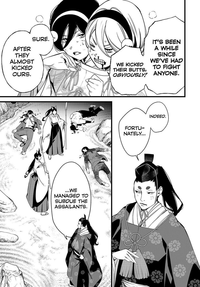 Kaijin Fugeki Chapter 84 Page 13