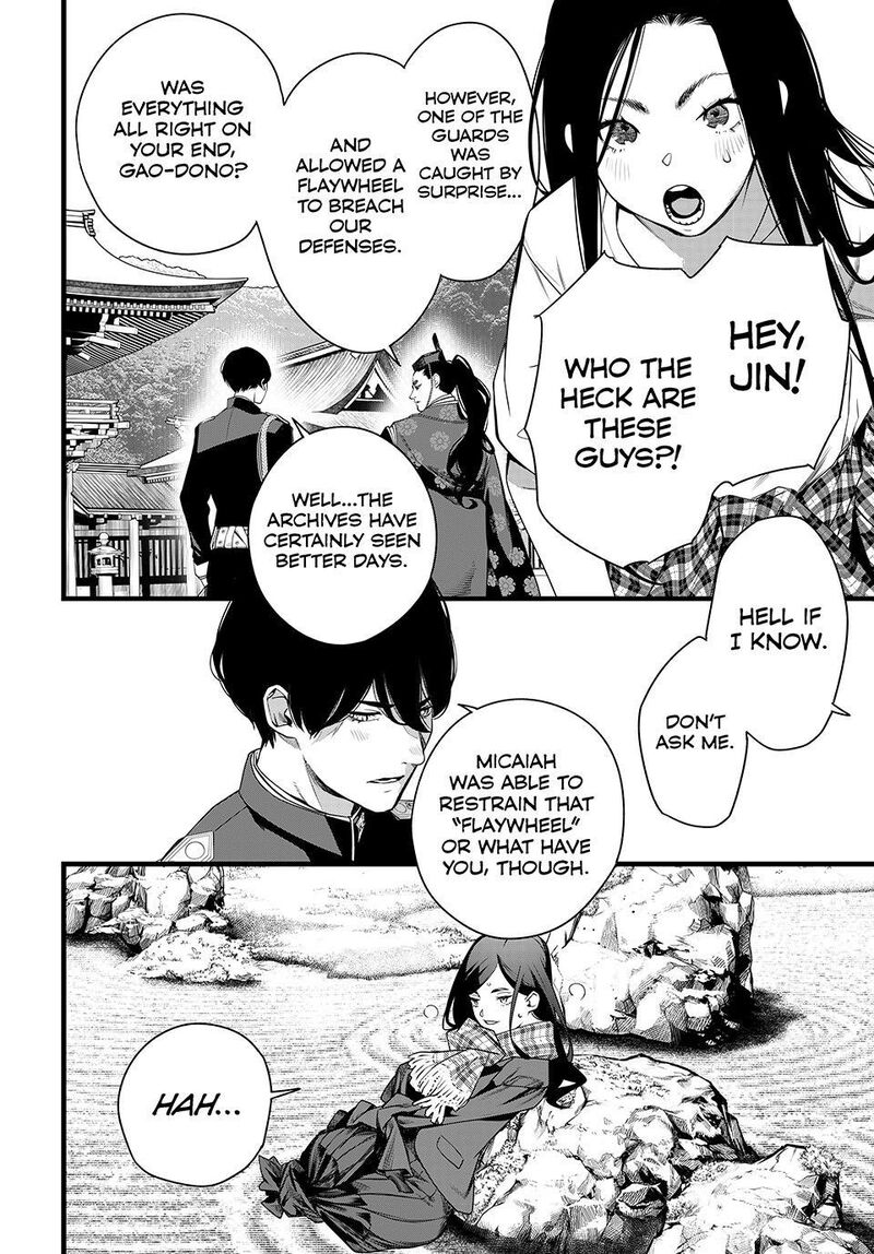 Kaijin Fugeki Chapter 84 Page 14