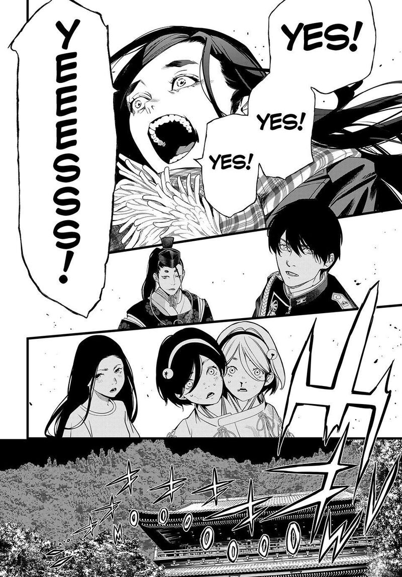 Kaijin Fugeki Chapter 84 Page 16