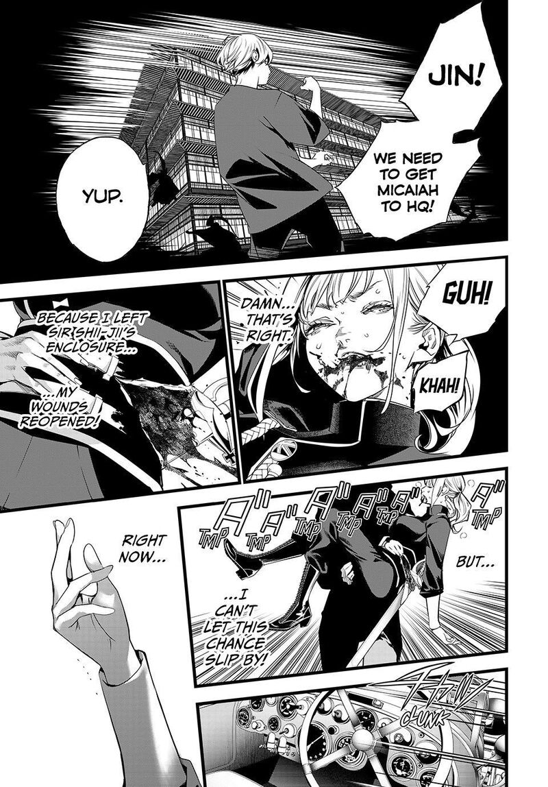 Kaijin Fugeki Chapter 84 Page 3