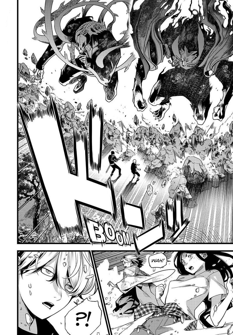Kaijin Fugeki Chapter 85 Page 10