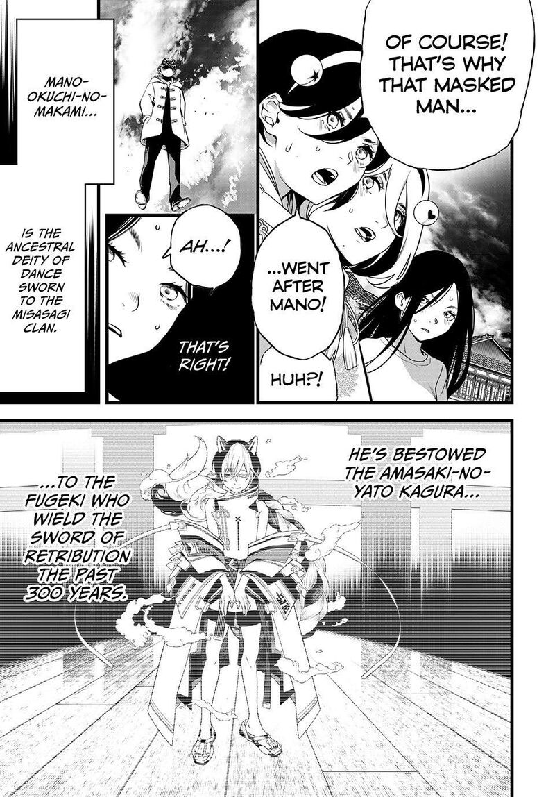 Kaijin Fugeki Chapter 85 Page 15