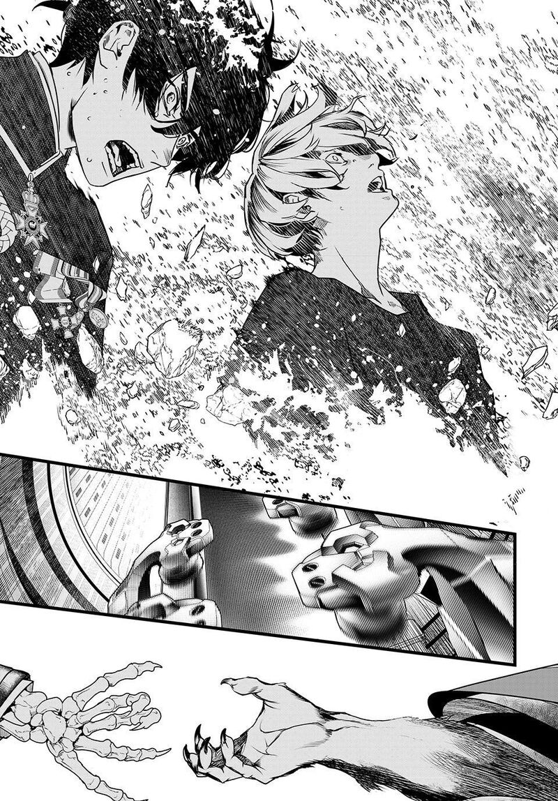 Kaijin Fugeki Chapter 85 Page 17