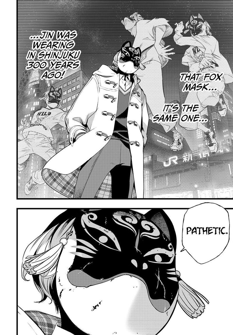 Kaijin Fugeki Chapter 85 Page 19