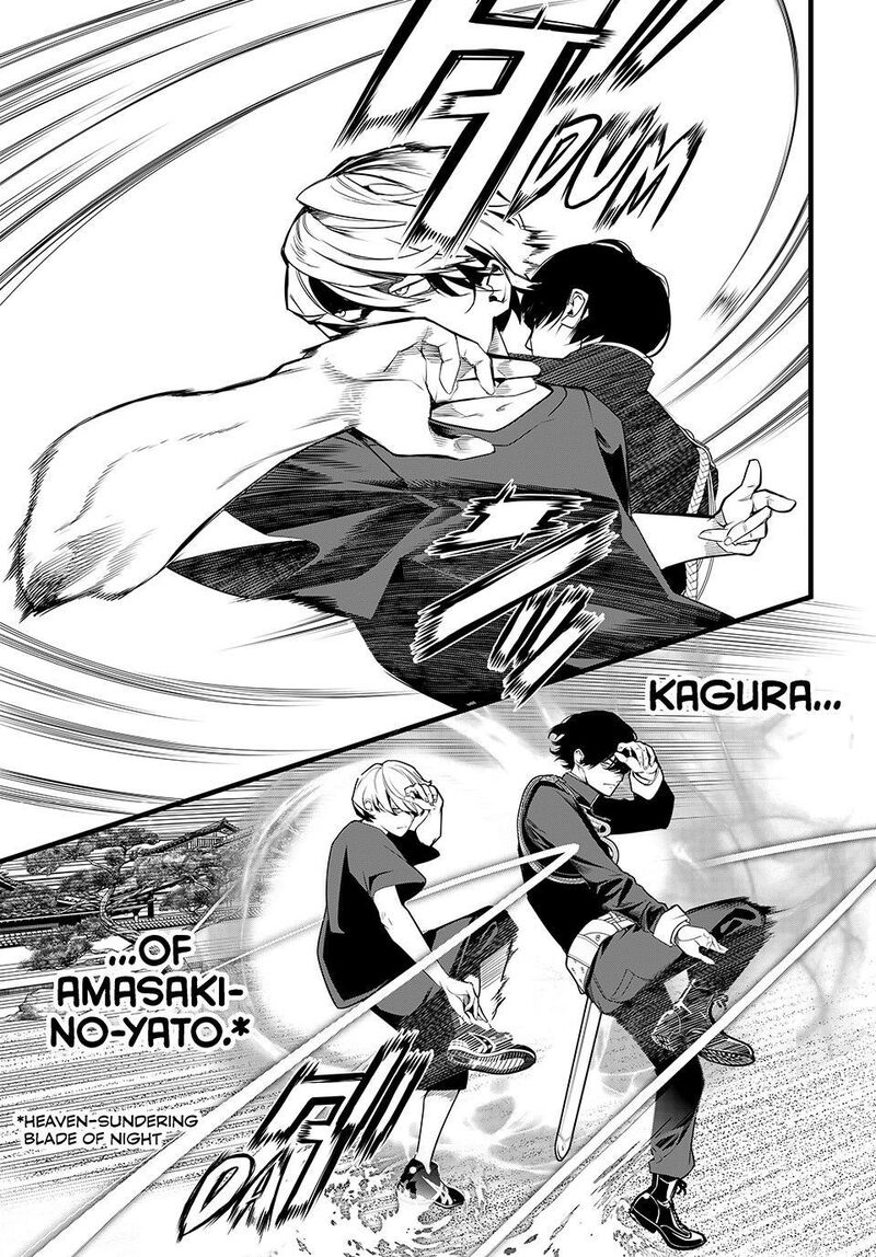 Kaijin Fugeki Chapter 85 Page 7