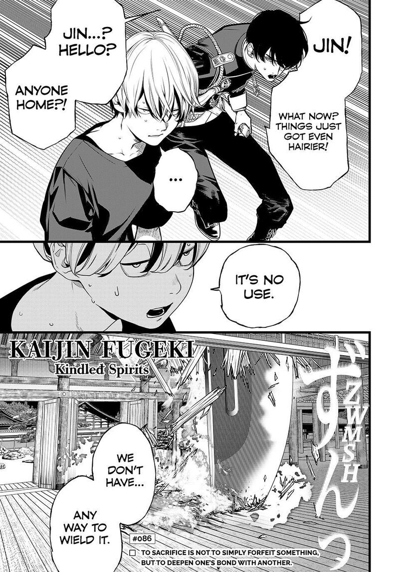 Kaijin Fugeki Chapter 86 Page 1