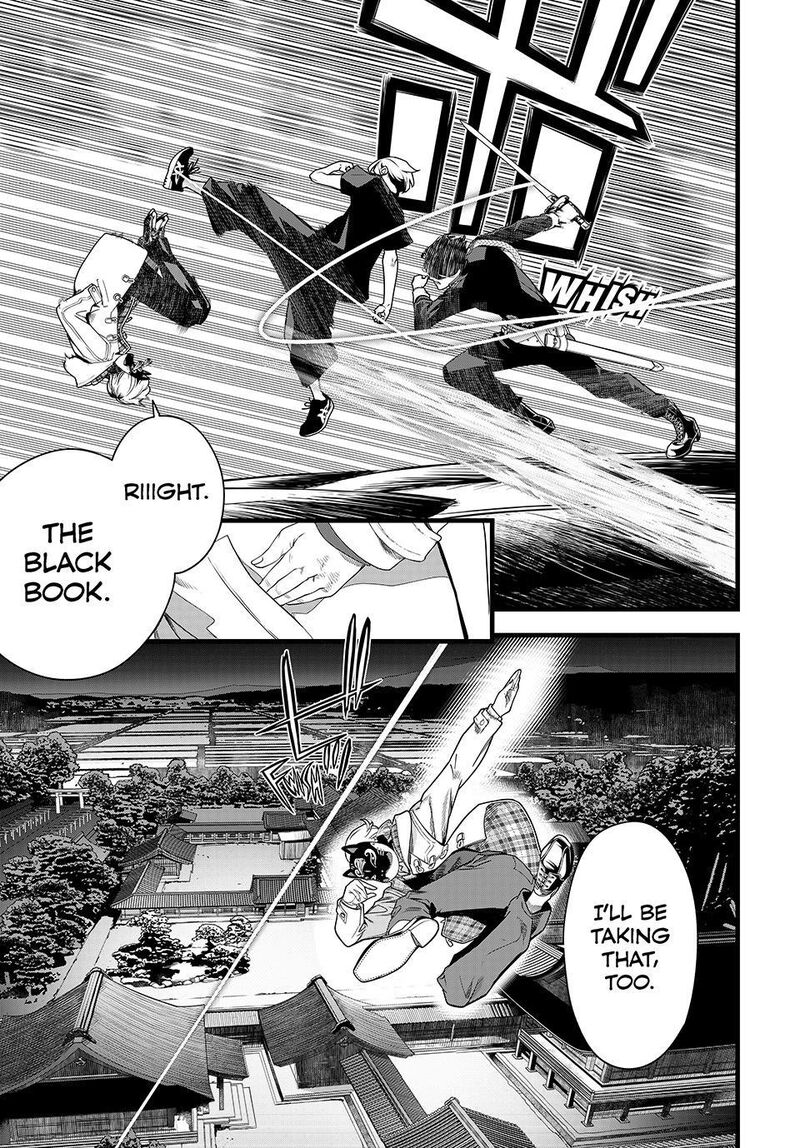 Kaijin Fugeki Chapter 86 Page 13