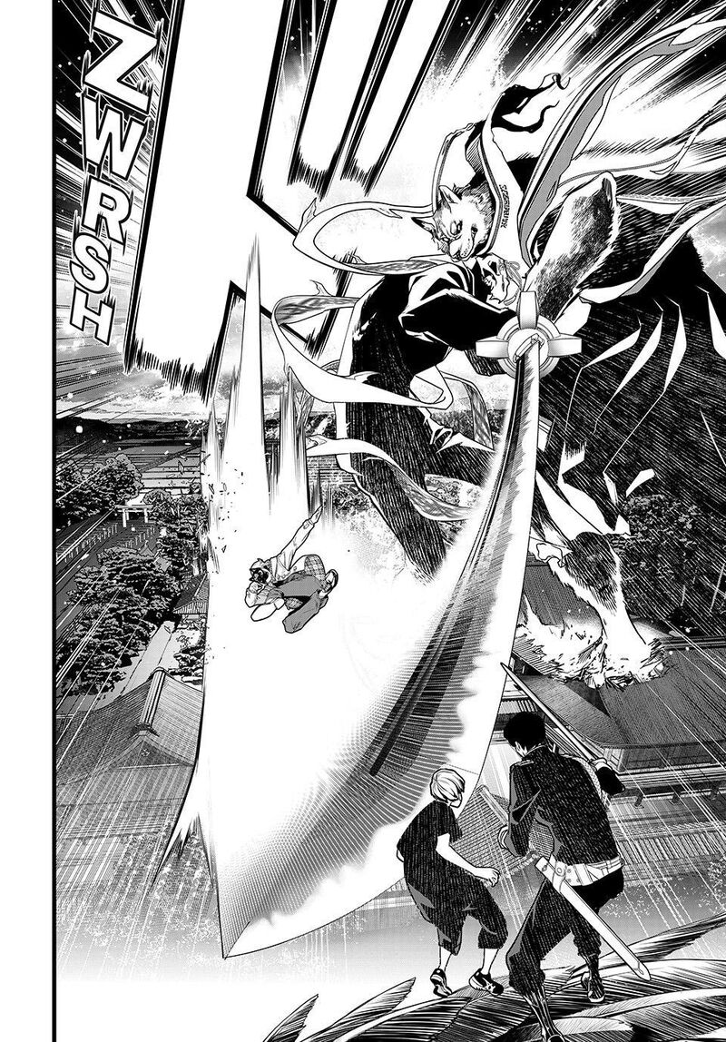 Kaijin Fugeki Chapter 86 Page 14