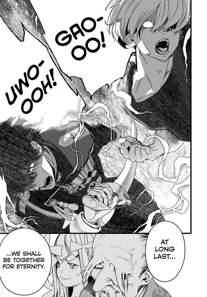 Kaijin Fugeki Chapter 86 Page 17