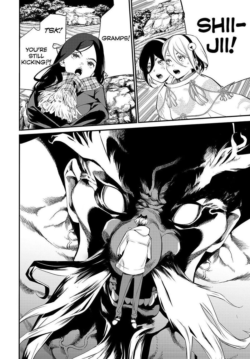 Kaijin Fugeki Chapter 86 Page 4