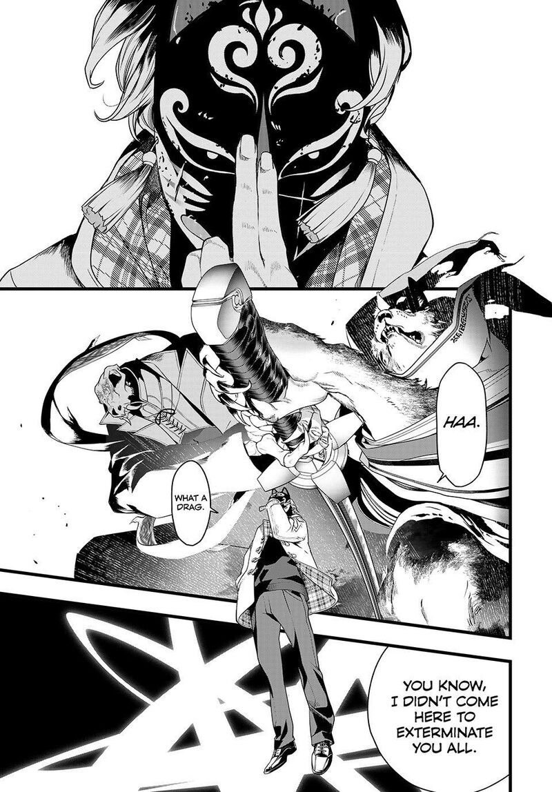 Kaijin Fugeki Chapter 86 Page 5