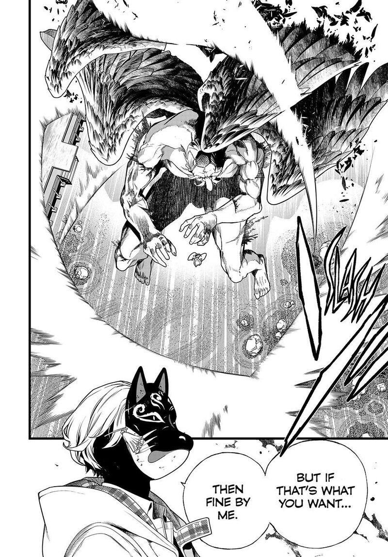 Kaijin Fugeki Chapter 86 Page 6