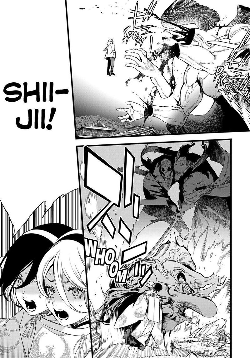 Kaijin Fugeki Chapter 86 Page 7