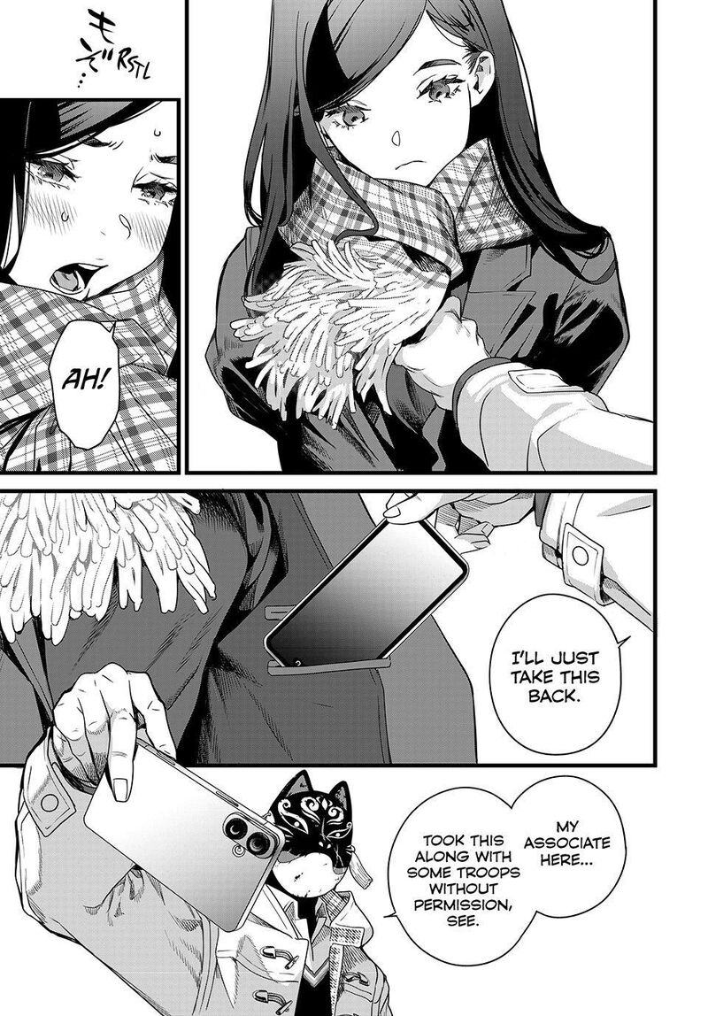 Kaijin Fugeki Chapter 86 Page 9