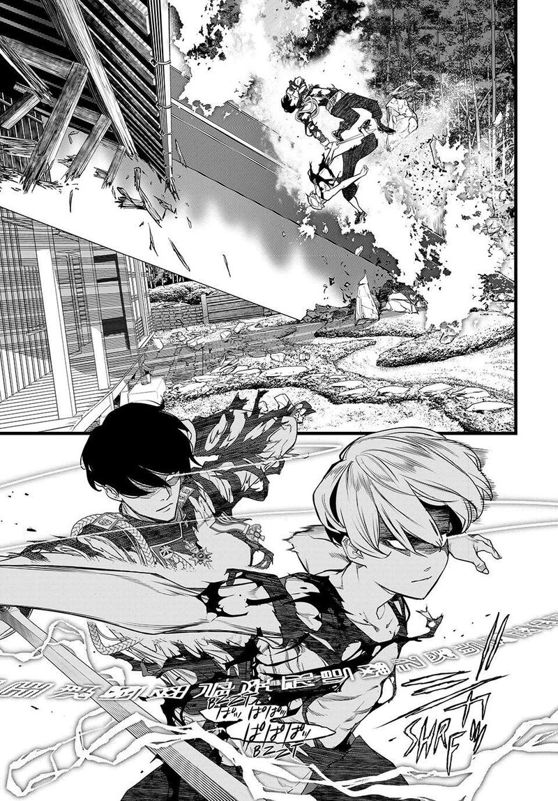 Kaijin Fugeki Chapter 87 Page 12