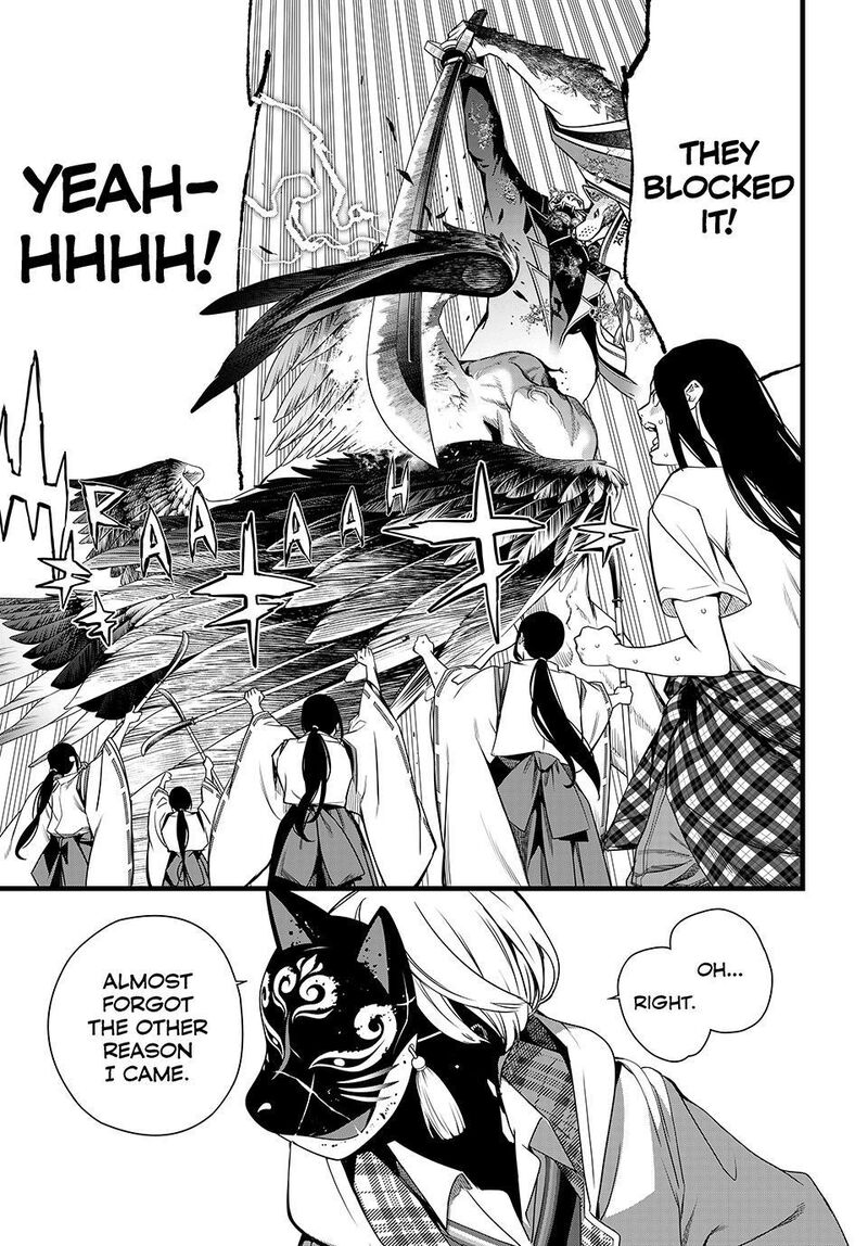 Kaijin Fugeki Chapter 87 Page 4