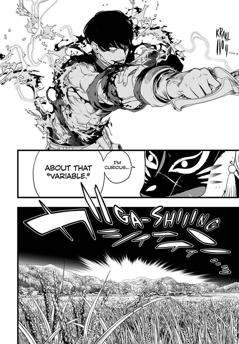Kaijin Fugeki Chapter 87 Page 5