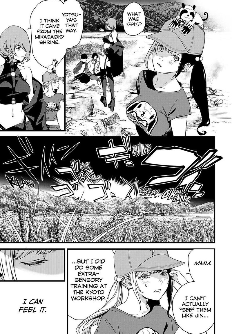 Kaijin Fugeki Chapter 87 Page 6