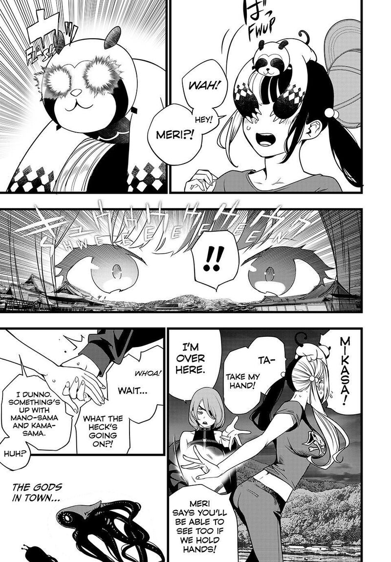 Kaijin Fugeki Chapter 87 Page 8