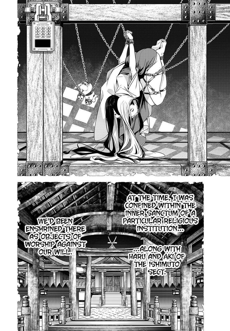 Kaijin Fugeki Chapter 88 Page 12