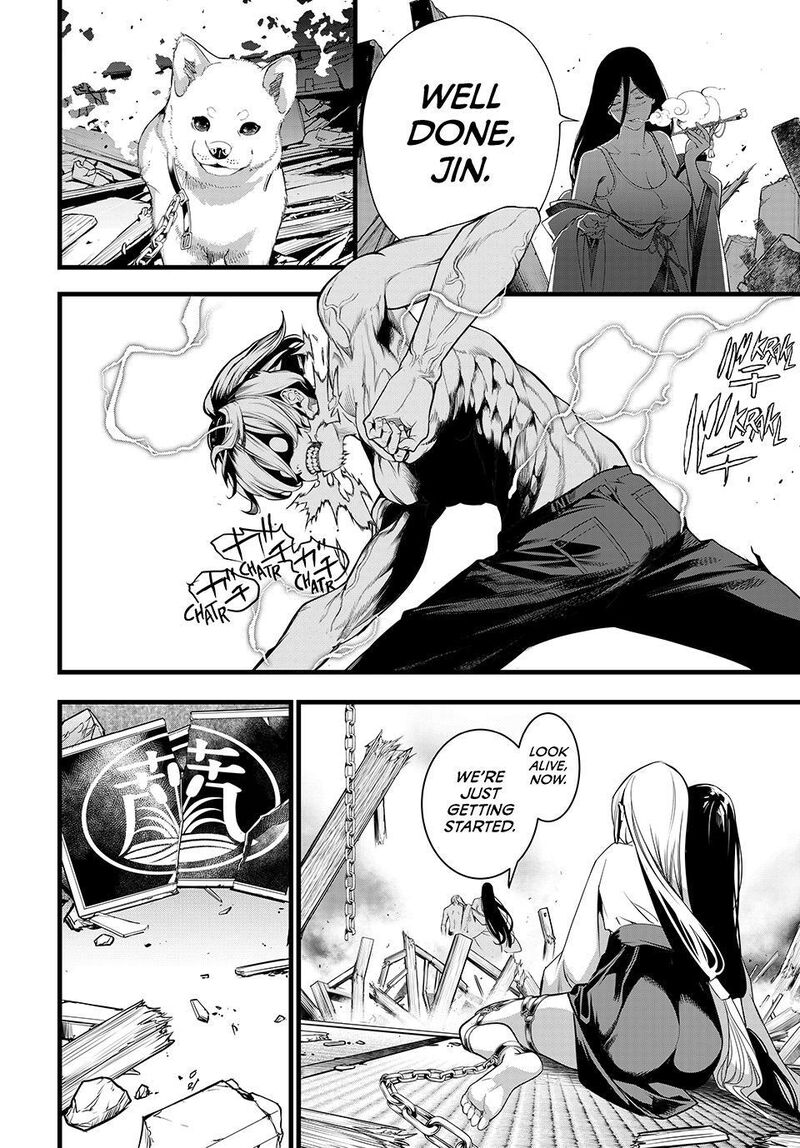 Kaijin Fugeki Chapter 88 Page 14