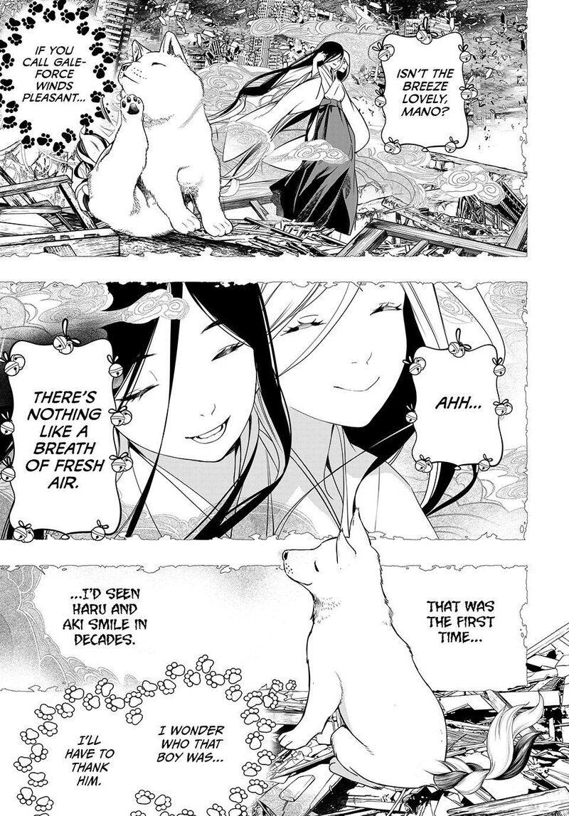Kaijin Fugeki Chapter 88 Page 15