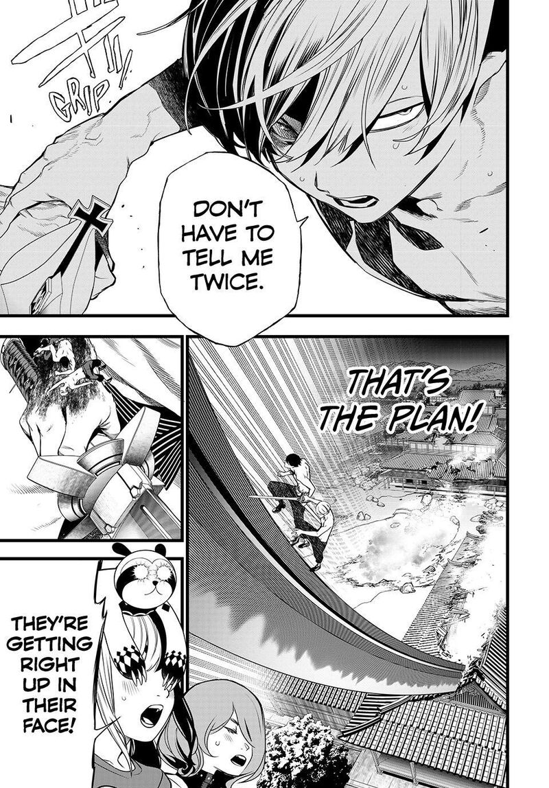 Kaijin Fugeki Chapter 88 Page 5