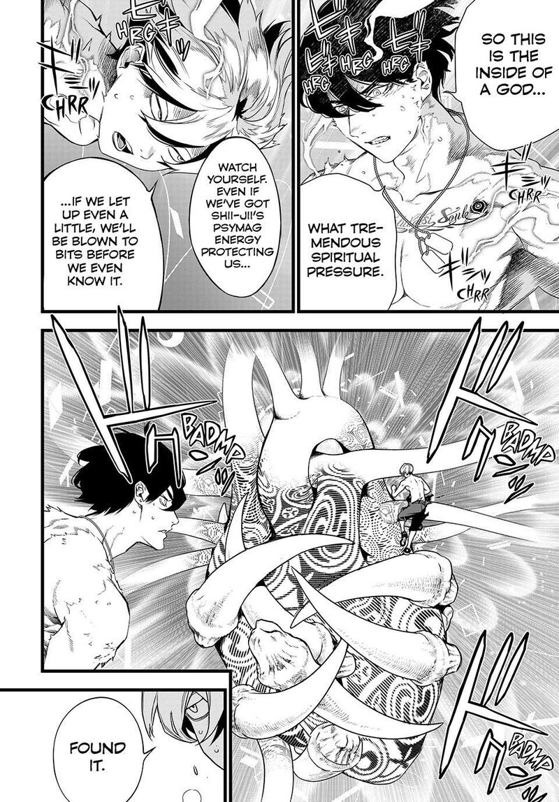 Kaijin Fugeki Chapter 88 Page 8