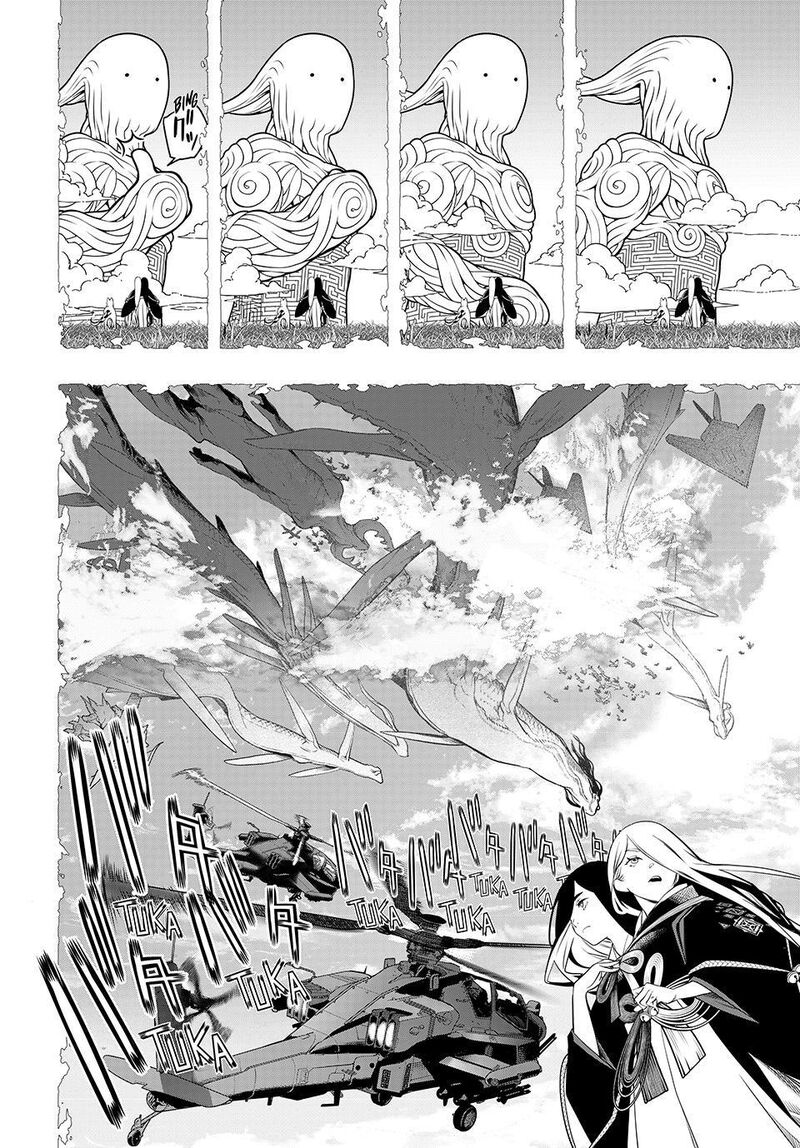 Kaijin Fugeki Chapter 89 Page 3