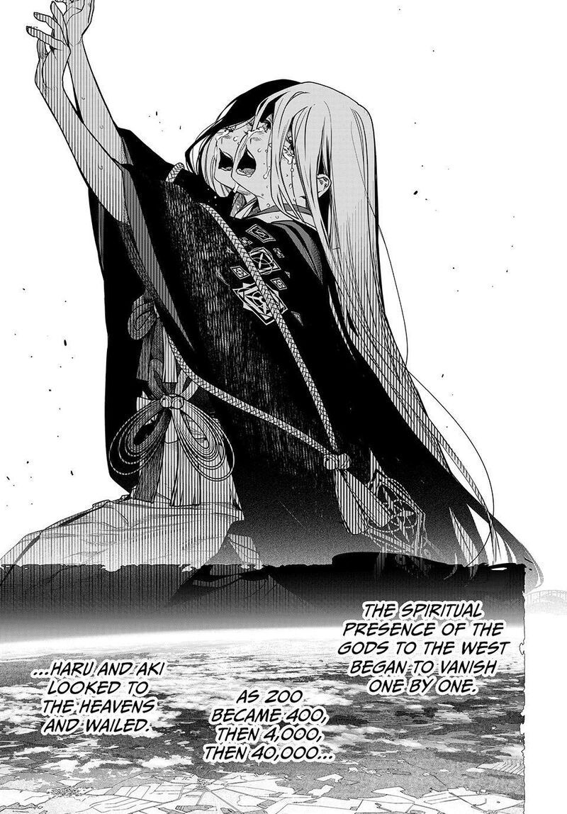 Kaijin Fugeki Chapter 89 Page 6