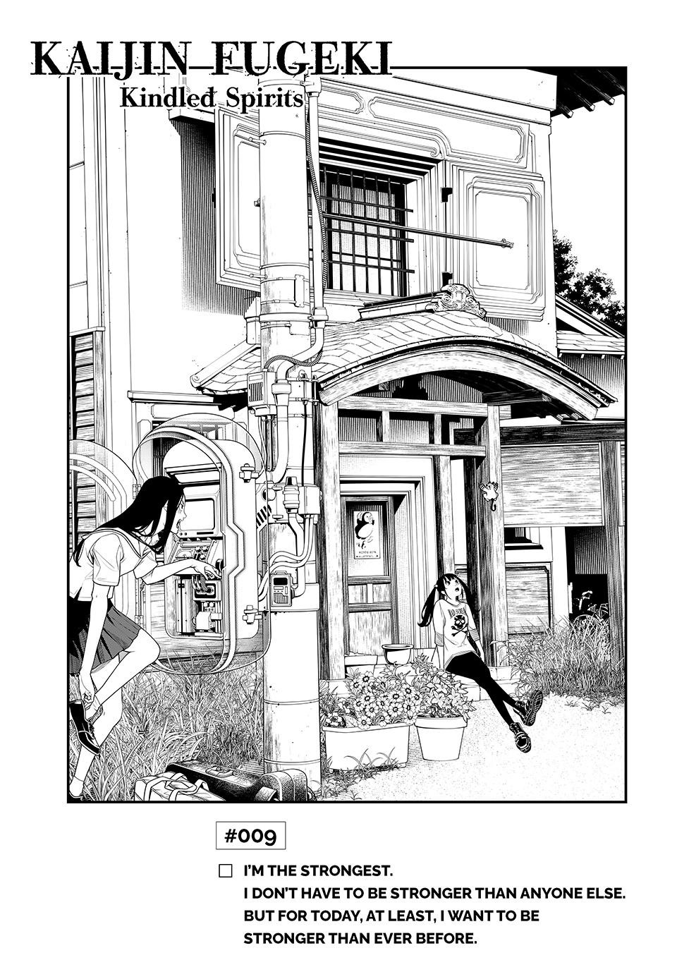 Kaijin Fugeki Chapter 9 Page 1