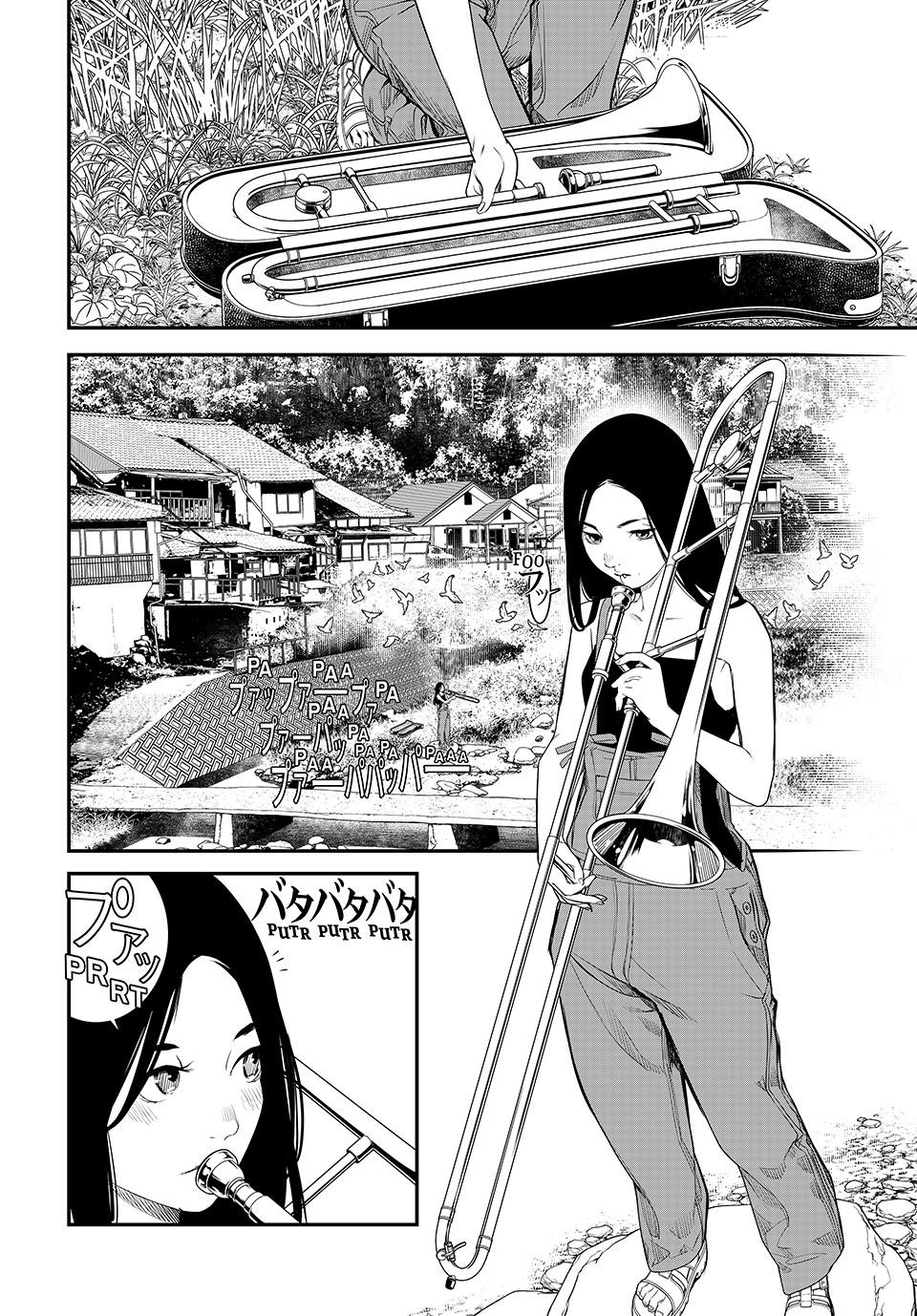 Kaijin Fugeki Chapter 9 Page 18