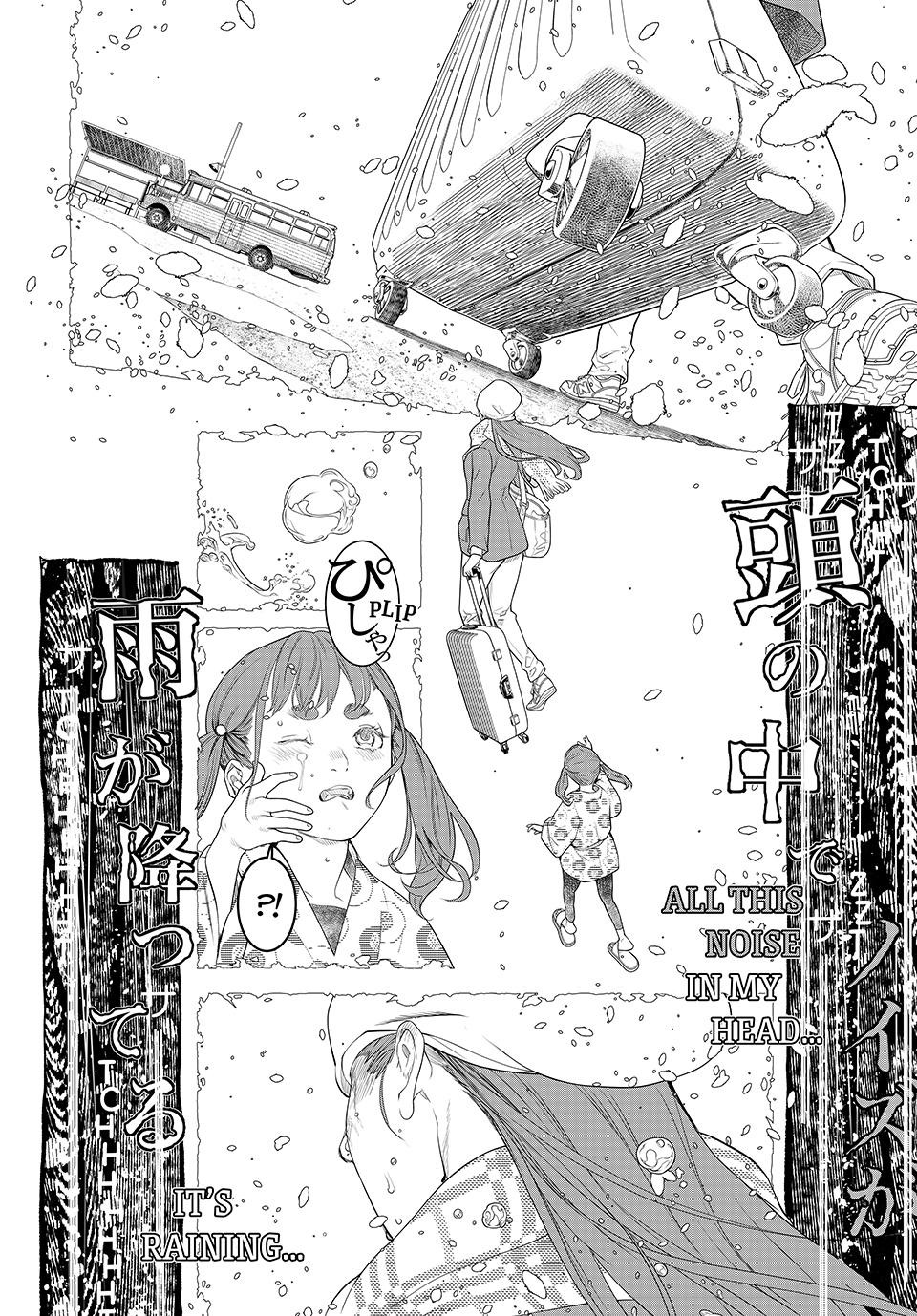 Kaijin Fugeki Chapter 9 Page 8