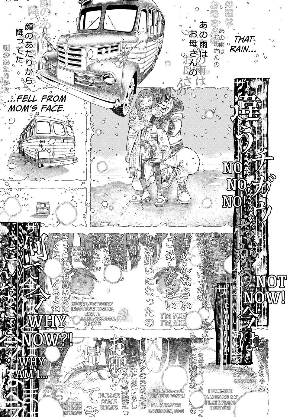 Kaijin Fugeki Chapter 9 Page 9
