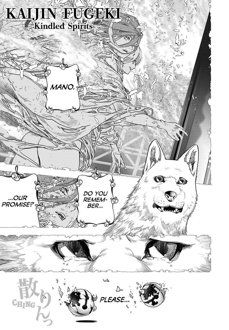 Kaijin Fugeki Chapter 90 Page 1