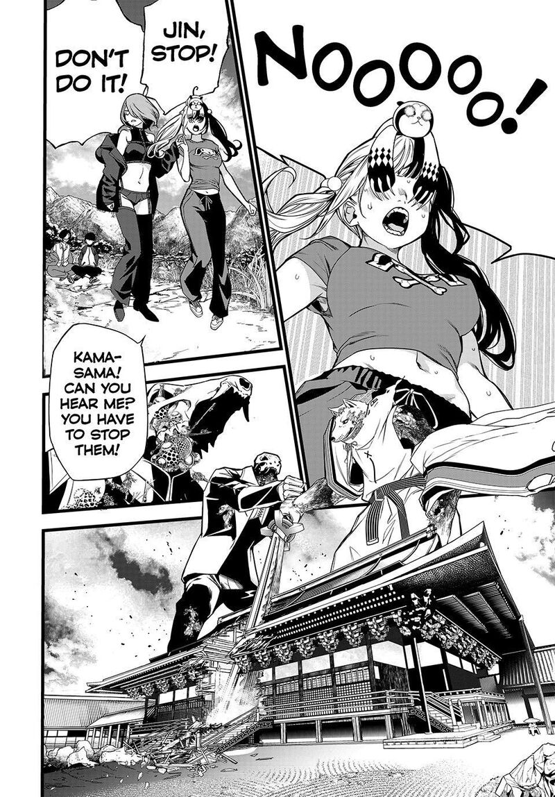 Kaijin Fugeki Chapter 90 Page 10