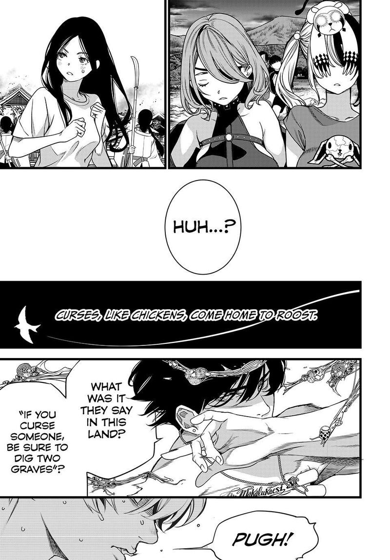 Kaijin Fugeki Chapter 90 Page 18