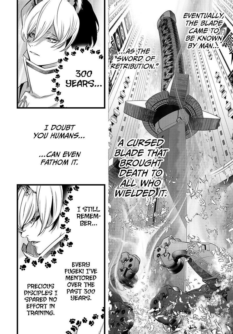 Kaijin Fugeki Chapter 90 Page 6