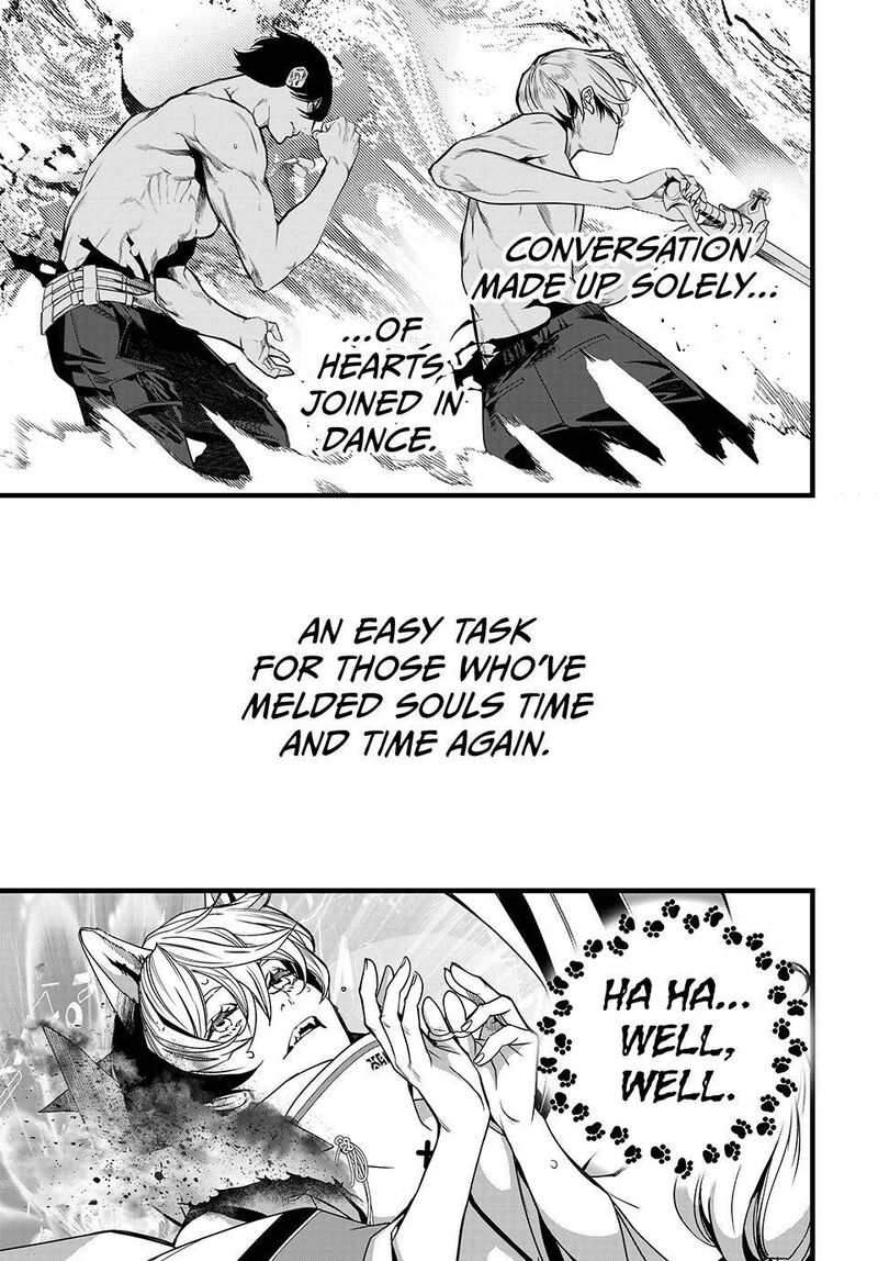 Kaijin Fugeki Chapter 91 Page 13