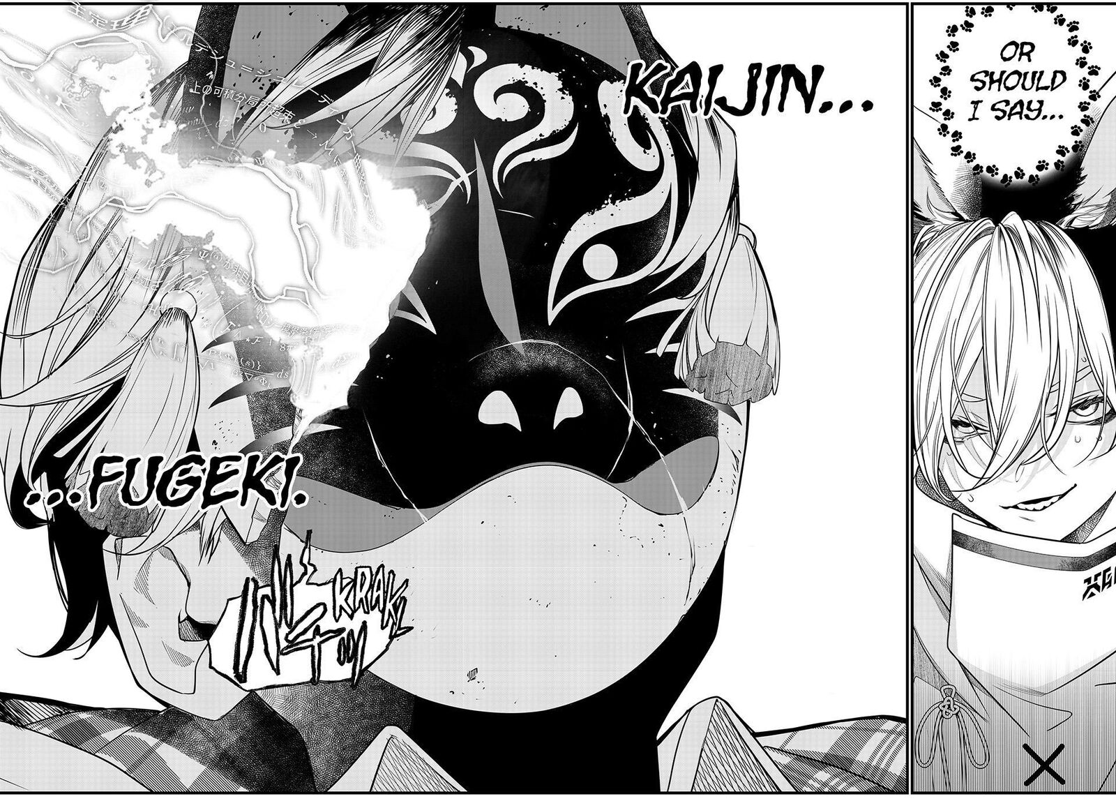 Kaijin Fugeki Chapter 91 Page 15