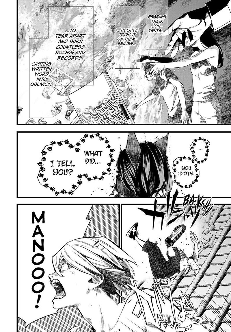Kaijin Fugeki Chapter 92 Page 12
