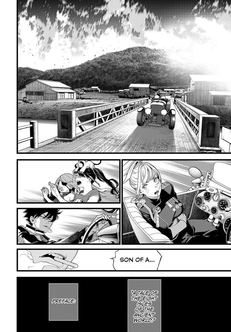 Kaijin Fugeki Chapter 92 Page 15
