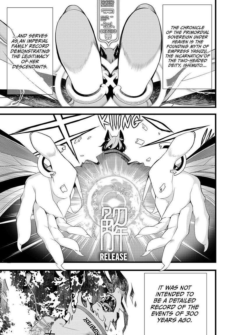 Kaijin Fugeki Chapter 92 Page 3