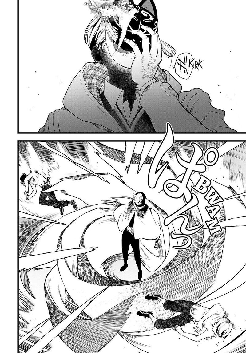 Kaijin Fugeki Chapter 92 Page 6