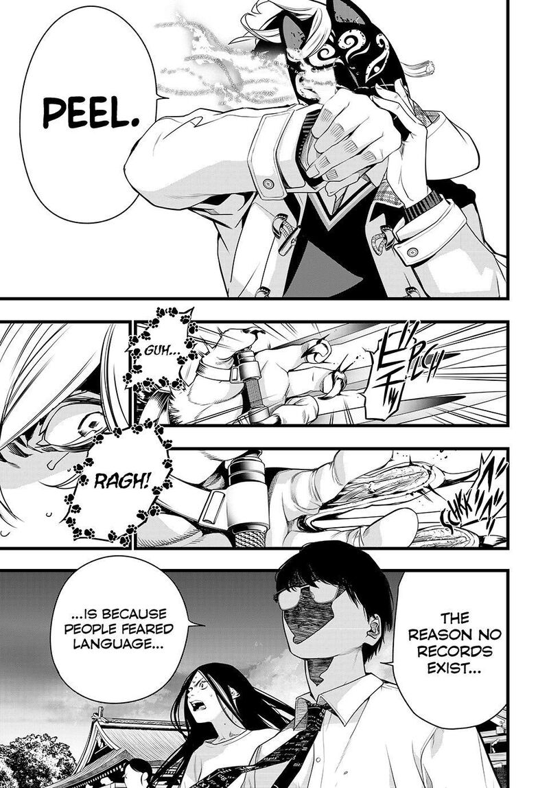 Kaijin Fugeki Chapter 92 Page 9